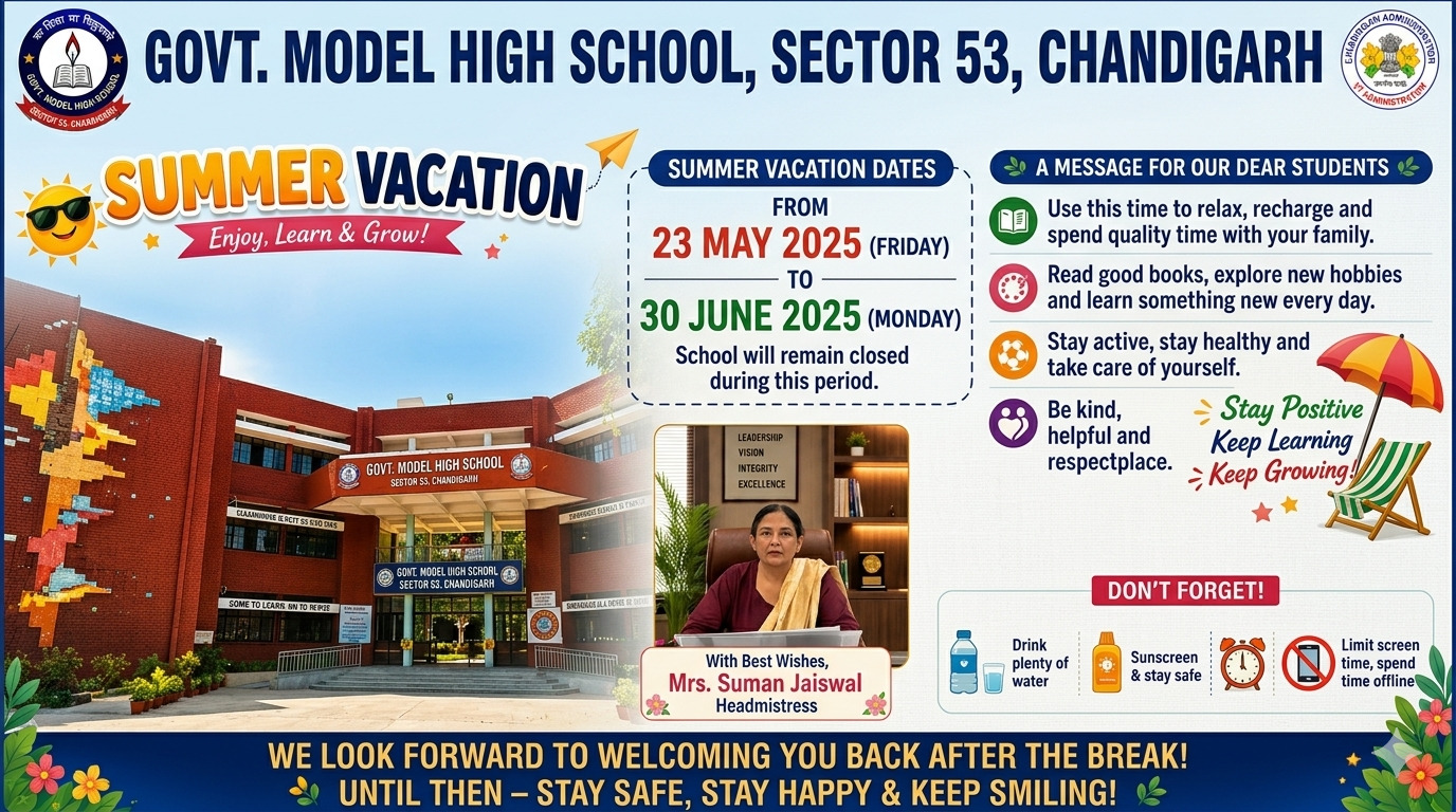 School Banner